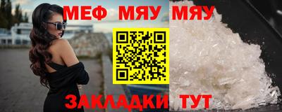 хмурый Славгород