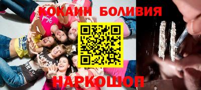 хмурый Славгород