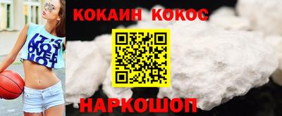 хмурый Славгород
