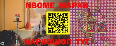 хмурый Славгород