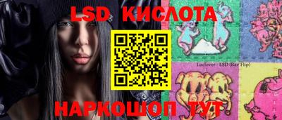 хмурый Славгород