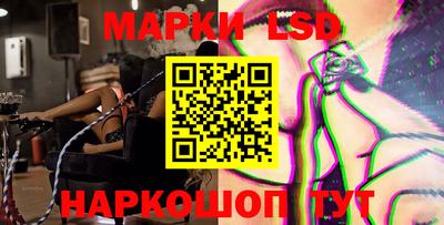хмурый Славгород