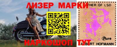 хмурый Славгород