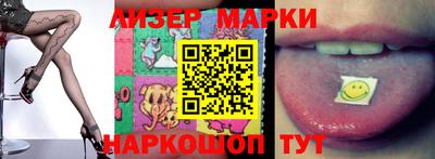 хмурый Славгород