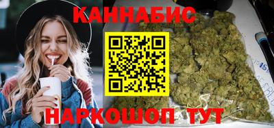 СК Славянск-на-Кубани