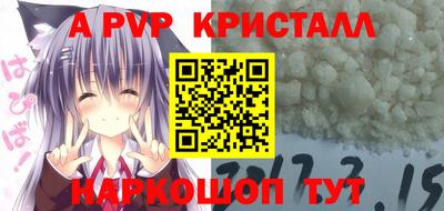 хмурый Славгород