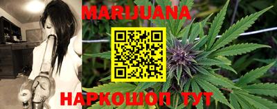 скорость Сланцы