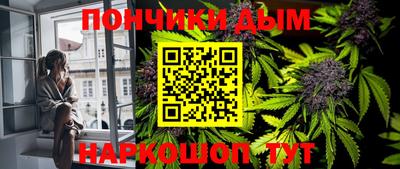 хмурый Славгород
