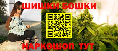 СК Славянск-на-Кубани