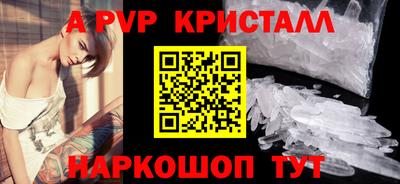 хмурый Славгород