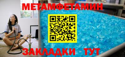 хмурый Славгород