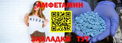 хмурый Славгород