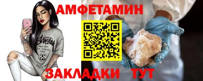 хмурый Славгород