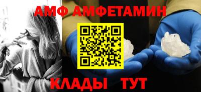 хмурый Славгород