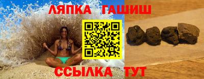 хмурый Славгород
