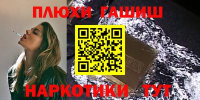 хмурый Славгород