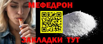 хмурый Славгород