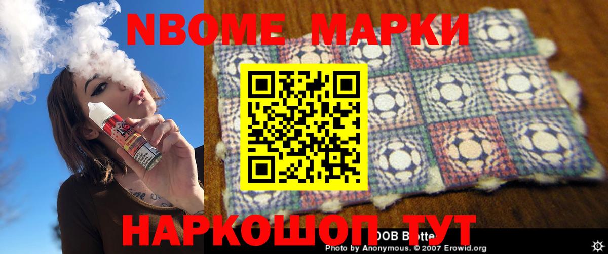 ЛСД экстази  Вход с VPN  Ноябрьск  Лсд 25 экстази кислота  ЛСД экстази кислота 